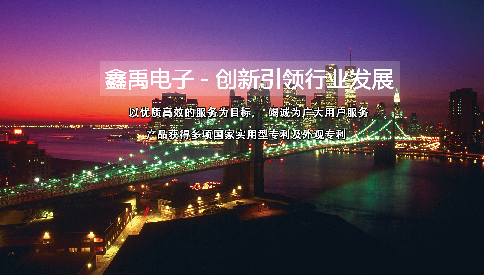 插妣视频在线播放福州led灯具